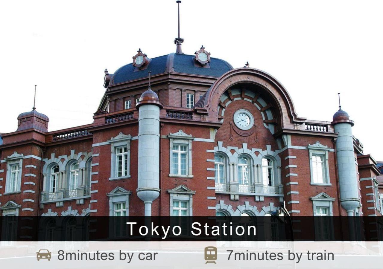 Tokyu Nihonbashi Tóquio