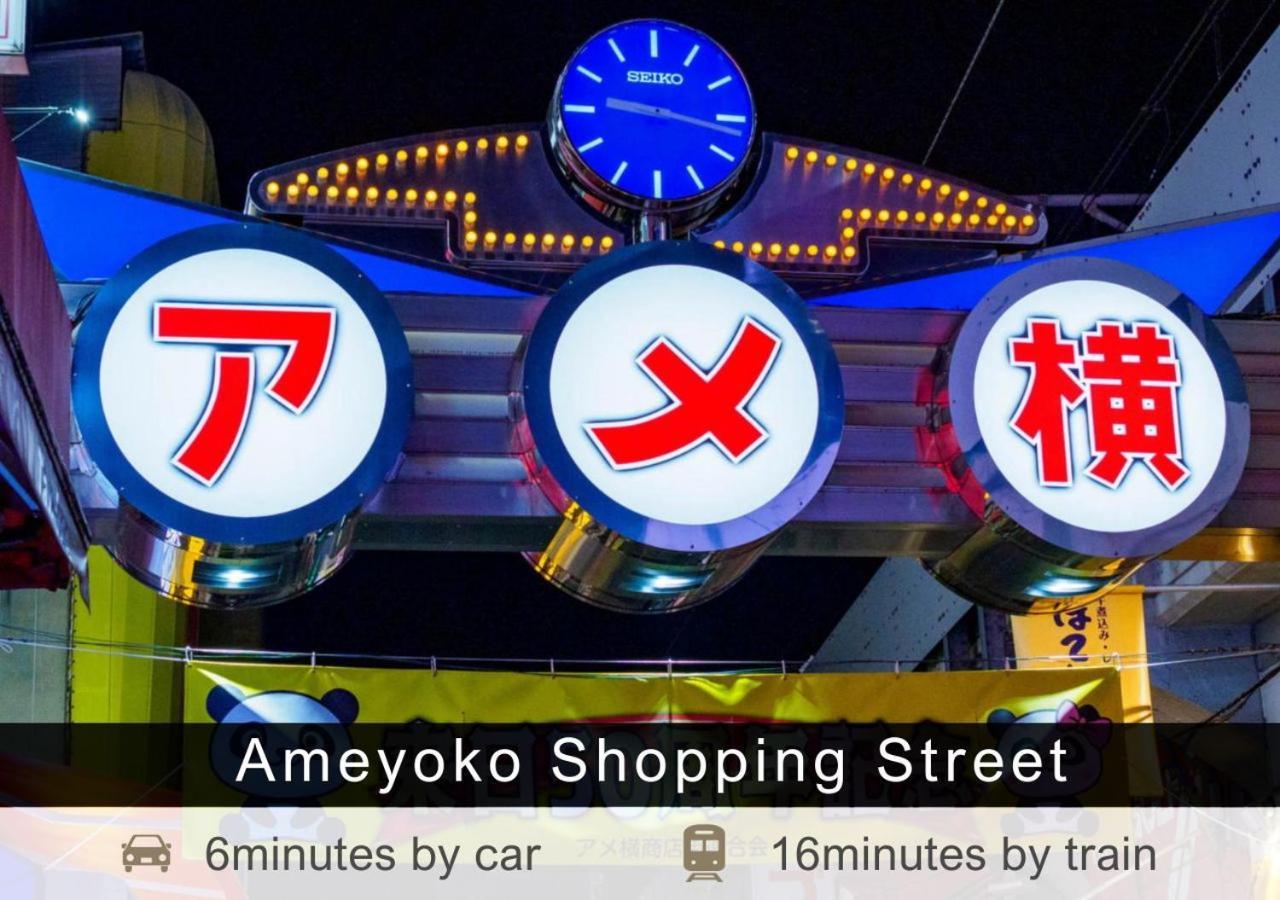 Hotel Tokyu Nihonbashi Tóquio