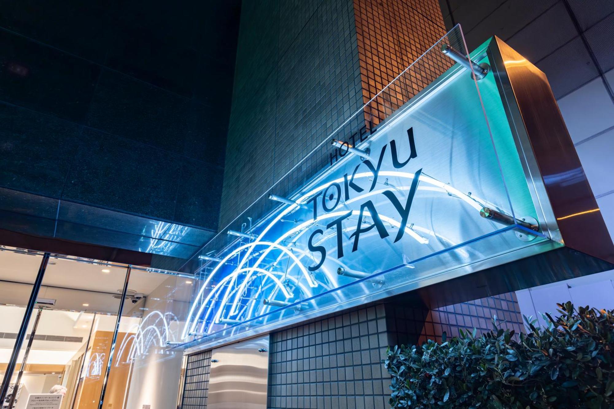 Hotel Tokyu Nihonbashi Tóquio